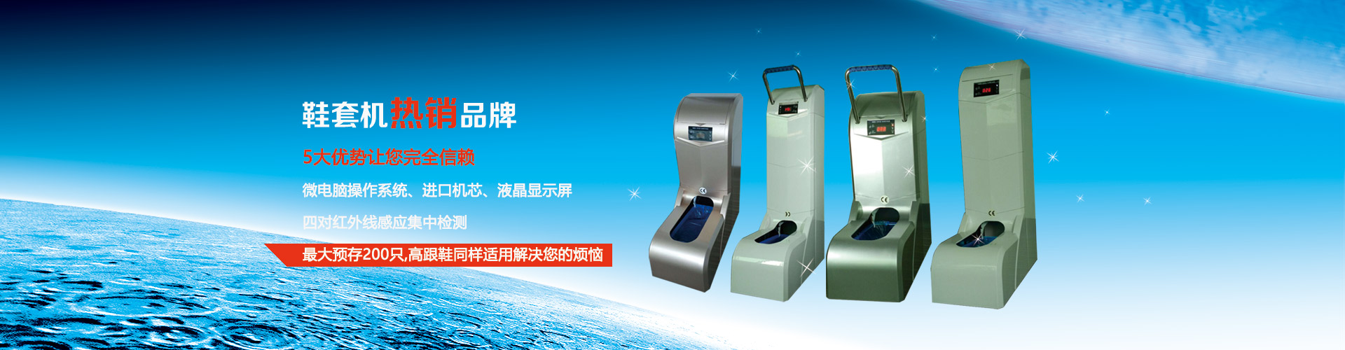 云顶国际集团游戏app的简介